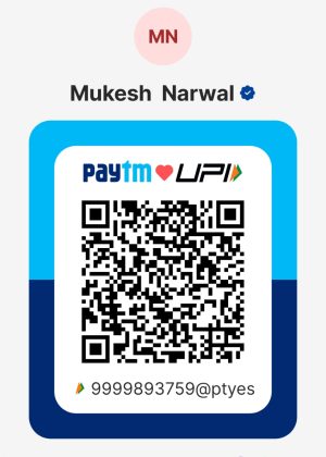 scanner_digital_agri_news
